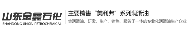 山東廣達(dá)掛車(chē)廠(chǎng)家